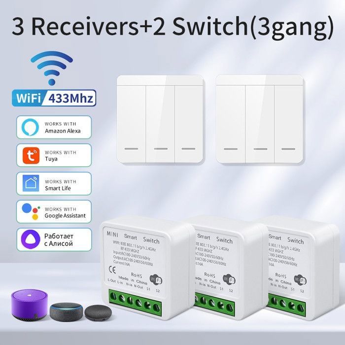 Interrupteur Intelligent à Bouton-poussoir, Télécommande à Un Bouton, Compatible Avec Ampoule Wi Fi Bande Led Domotique Facile A Controler Kit Dinterrupteur Sans Fil Blanc 88014435