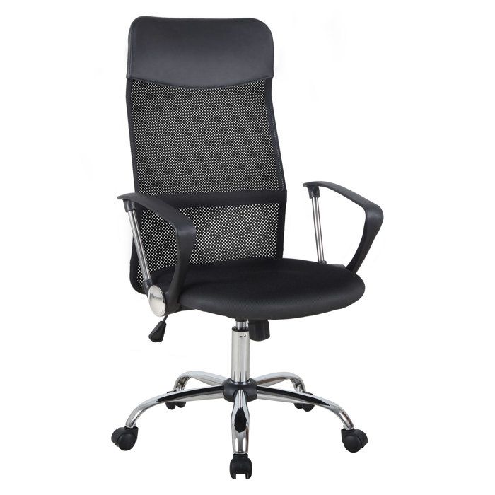 Chaise de bureau - MINIMAL - Ergonomique pivotante basculante - Dossier en filet - Hauteur réglable - Roulettes Chaise de bureau - MINIMAL - Ergonomique pivotante basculante - Dossier en filet - Hauteur réglable - Roulettes