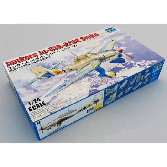 Maquette avion : Junkers JU87 B-2 Stuka - Tamiya - Rue des Maquettes