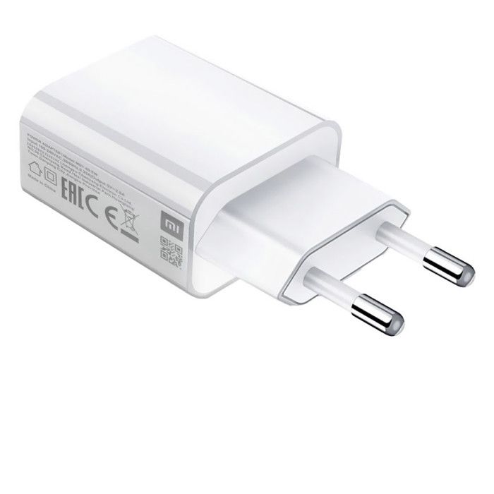 Xiaomi Adaptateur Secteur USB - vue 2