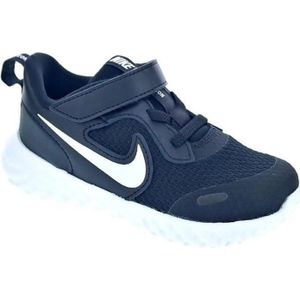 BASKET Baskets Enfant - NIKE - Revolution 5 - Noir - Lacets - Talon Plat