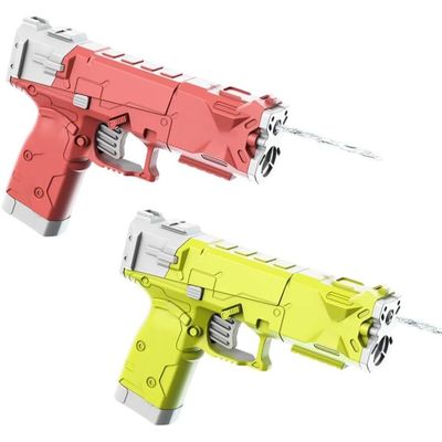 Tombotoys Vente en gros d'été, grande vente de pistolets à eau pour enfants à la plage ; jouet en plastique pistolet à eau pour enfants - 2026 Canon à eau, l'eau pistolet Tombotoys Vente en gros d'été, grande vente de pistolets à eau pour enfants à la plage ; jouet en plastique pistolet à eau pour enfants - 2026 Canon à eau, l'eau pistolet