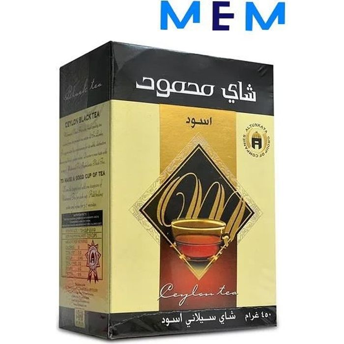 Thé noir de ceylan MAHMOOD TEA 450 gr en vrac