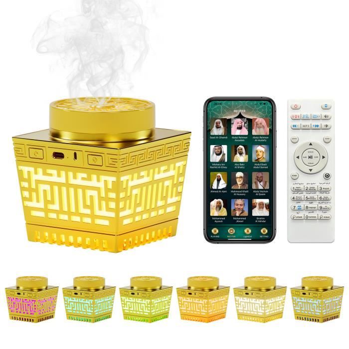 Veilleuse Coranique Haute Qualite Coran Priere Musulman Islamique Telecommande Tactile Lampe Bluetooth Coran Haut Parleur Carte 8g Cdiscount Tv Son Photo
