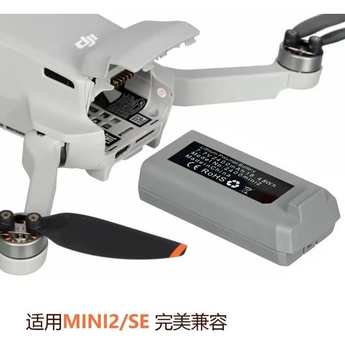Batterie 2400 mAh 7,7 V pour drone DJI Mini 2/Mini SE/Mini 2 SE/Mini 4K
