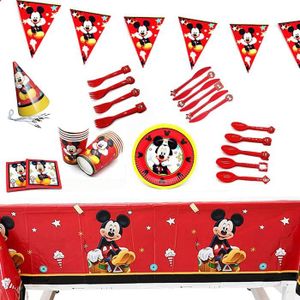 Mickey Party Supplie, 72 PCS Mickey Mouse Party Supplies Kit Fournitures de Fête  d'anniversaire Assiettes de Vaisselle pour Anniversaire d'enfants et Fêtes  : : Cuisine et Maison