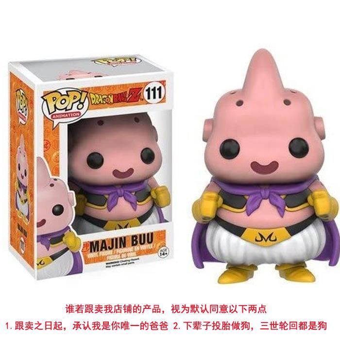 Funko - POP Anime - Dragonball Z - Majin Buu