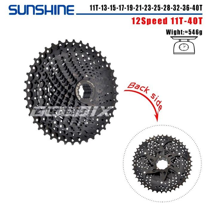 Cassette de velo de montagne a roue libre noire 8 9 10 11 12 vitesses SHIMANO HG specifications de la 12Speed 11 40T Black Cdiscount Sport