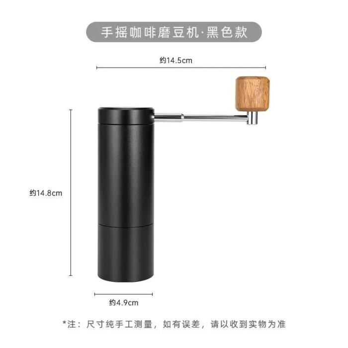 Machine à rôtir du maïs à café électrique pour usage domestique à vendre - Chine Le café torréfacteur, Machine torréfaction de café