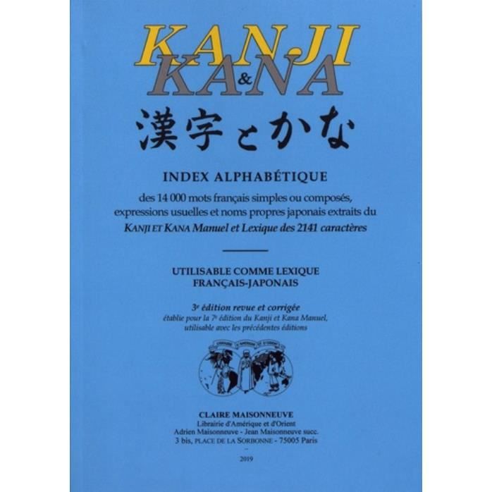 Japonaise se réveille pour sucer Japonaise se réveille pour sucer