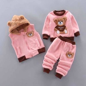 Ensemble vêtement bébé fille Cdiscount - Main Image