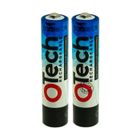 OTECH Batterie Téléphone sans fil pour SIEMENS GIGASET A420