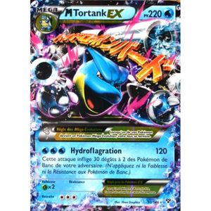 CARTE A COLLECTIONNER carte Pokémon 30-146 Méga Tortank-EX 220 PV XY 