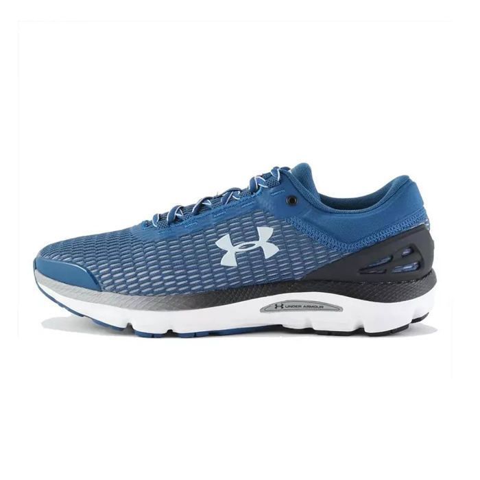 Under Armour Basket Under Armour Under Armour Charged Intake 3