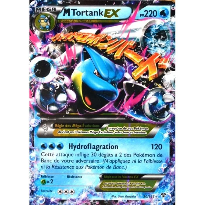 Grande carte Pokémon Tortank EX - Pokemon | Beebs