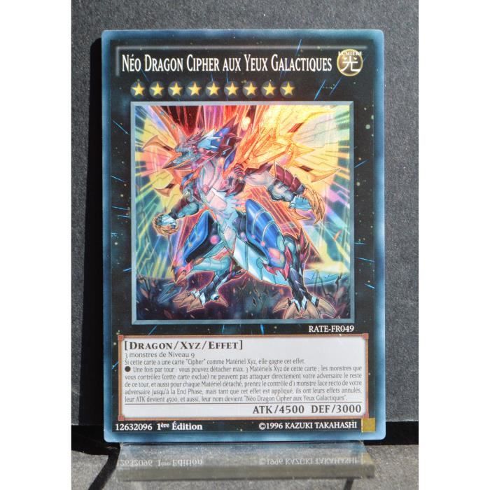 yugioh cards that banish monsters Abyss-sphere (UTR) [ABYR-EN072] Ultimate Rare