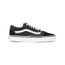 vans homme suede vans homme suede