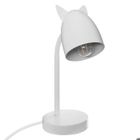 ATMOSPHERA CRÉATEUR D'INTÉRIEUR Lampe à poser à oreilles H.31cm métal blanc - Atmosphera createur d'interieur
