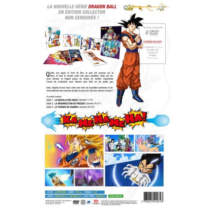 Figurines Pop Dragon Ball Z pas cher, comparez les prix