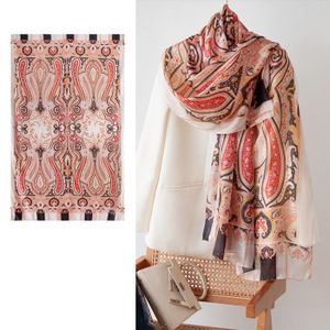 Foulard En Soie Pure Vintage - 76x76 Cm - Motif Années 80 Multicolore - Occasion Bon état