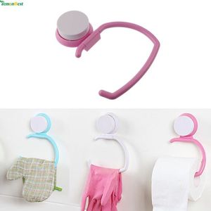 1 Pcs Mur Cintre Avec Ventouse Serviette Etagere Porte Papier