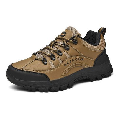 Chaussures de running homme mizuno | Decathlon