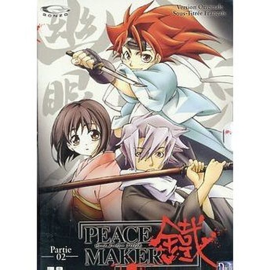 Coffret 3 Dvd Peace Maker Partie 2 Cdiscount Dvd