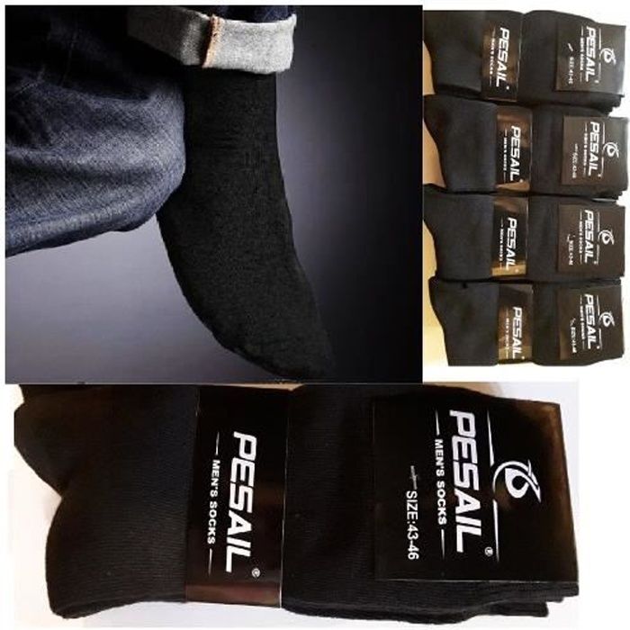 PESAIL LOT 6 PAIRES CHAUSSETTES,CHAUSSETTE HOMME,CHAUSSETTE COTON Noir Noir  - Cdiscount Prêt-à-Porter