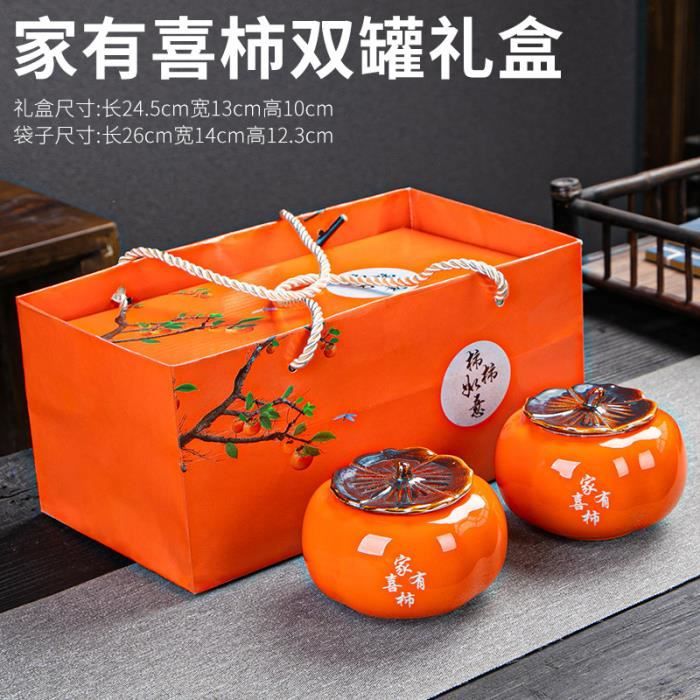 Soupière à Thé Céladon Gaiwan 140 ML - Service à Thé Kung Fu Chinois Avec Fleurs