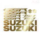 MAX FC 10 sticker GSR 750 – OR – sticker SUZUKI GSR 750 GS R 600 - SUZ405