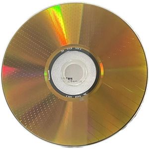 CD - DVD VIERGE PBrand--05-2019 Ram DVD Réinscriptibles Double Fac