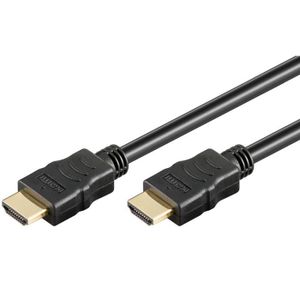 Câble HDMI 1.4 plat 7m blanc - Cdiscount Informatique