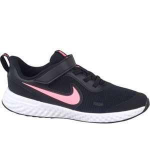 Nike scratch garçon on sale