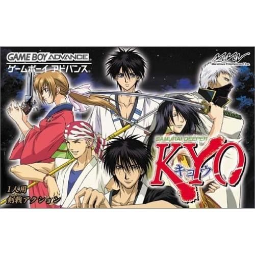 Samurai Deeper Kyo