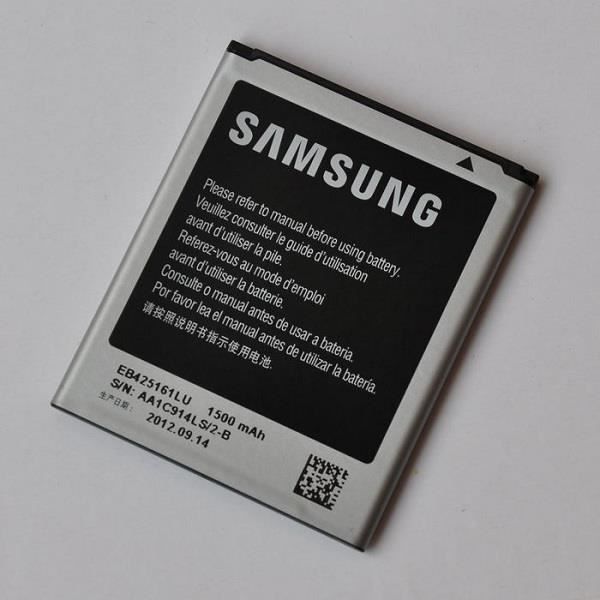 Batterie origine EB425161LU