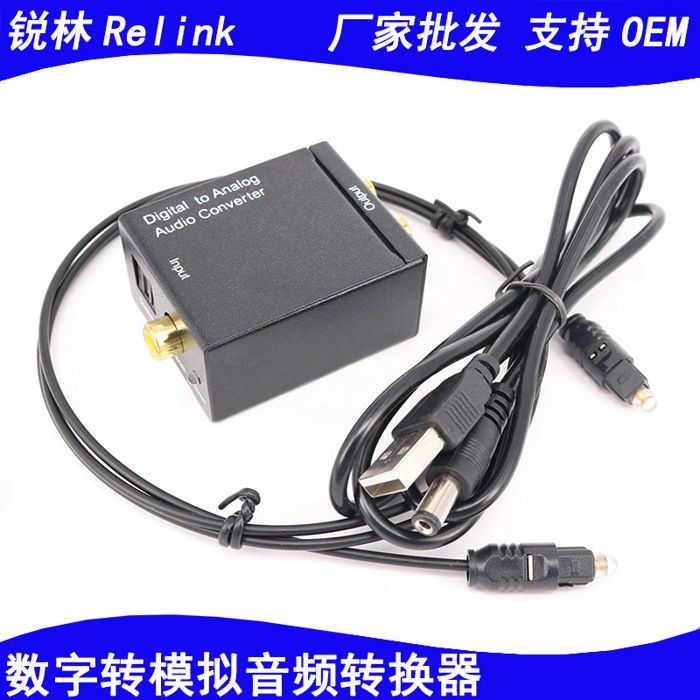 HDM66 Coaxiaal Naar HDMI Adapter - RF Modulator PAL/NTSC Voor TV Met HDMI Ingang