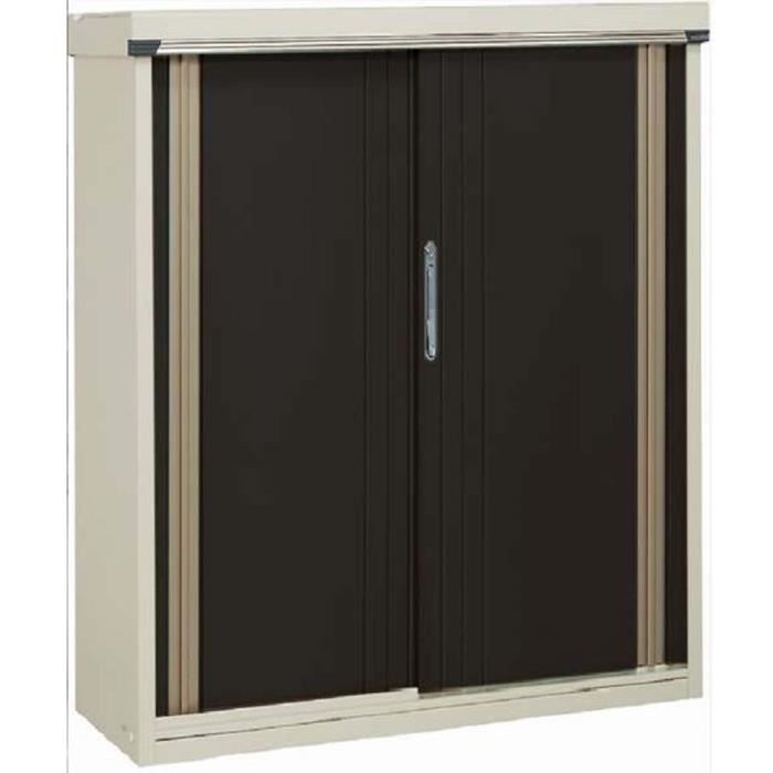 Armoire De Jardin En Acier Galvanise Noir De 1 37m M177 Dim 172 4 X 79 5 X 190 Cm Achat Vente Coffre De Jardin Armoire De Jardin En Acier Cdiscount