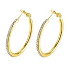 Boucles d'Oreilles Créoles avec Cristaux Autrichiens. Baignées dans l'Or. Marque 2SPLENDID® Magnifique Boîte cadeau offerte