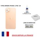 Vitre arrière compatible IPHONE 11 PRO 5.8 OR qualité origine en verre -ITECHFRANCE® Cache batterie double face Adhésif dissolvant.