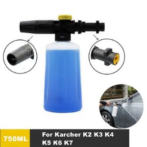 ACCESS. HAUTE PRESSION Mousse à savon haute pression avec buse de pulvérisation réglable pour Karcher K2 K3 K4 K5 K6 K7, générateur