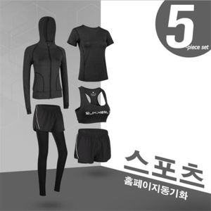 ENSEMBLE DE VETEMENTS DE SPORT Femmes Outfits SweatSuits 1 Set Épais  Élastic Troendy Sweatd style-Black Black - Cdiscount Sport