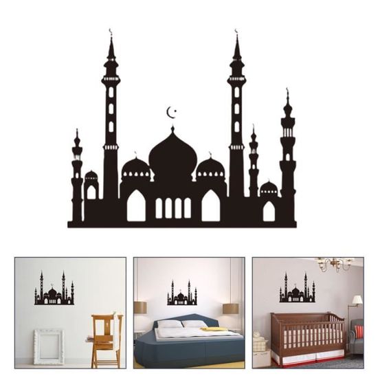 1pc décoratif Pratique Rétitilisable Musulman stickers - lettres adhesives decoration murale - tableau - cadre photo - sticker