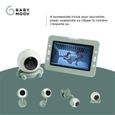 BABYMOOV Babyphone vidéo YOO Go+ - Batterie rechargeable - 4 accessoires supports caméra inclus - Grand écran 5"-2