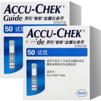 100 bandes de test-Bandelettes de test de glycémie, guide Accu Chek, EXP:2023 11, 100 pièces (2 x paquet de 5
