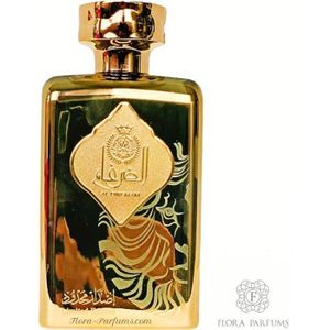 COFFRET CADEAU PARFUM Eau de parfum pour Homme – COFFRET AL DIRGHAM - 100ml - Lattafa (Ard al zaafaran)