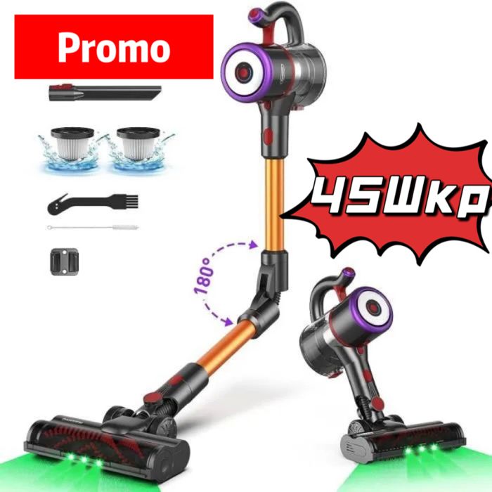 Aspirateur Balai Sans Fil - 550W Puissant 45Kpa 1.6L 53min Autonomie Filtration 5 Étapes LED Anti Enchevêtrement