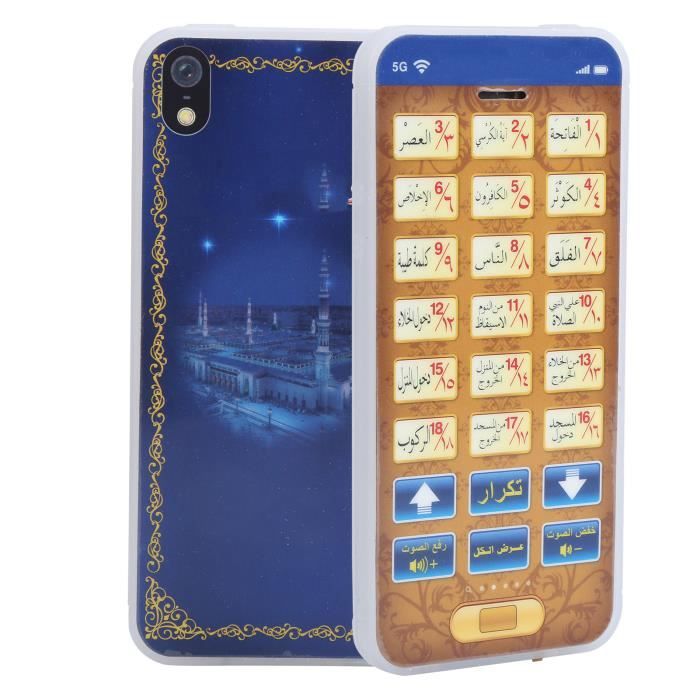 iPray Salah Pad pour garçons - Jouet interactif d'apprentissage de la iPray Salah Pad pour garçons - Jouet interactif d'apprentissage de la