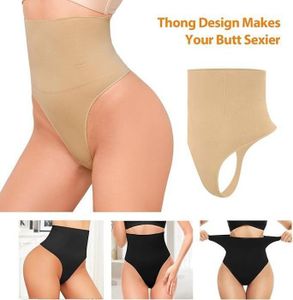 Culotte Gainante Ventre Plat Nehao - Taille L/XL - Couleur Chair - Neuf Avec Étiquettes