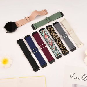 Bracelet De Montre Extensible Adaptable 16-20mm - Neuf Avec Boîte, Marque RVC, Unisexe