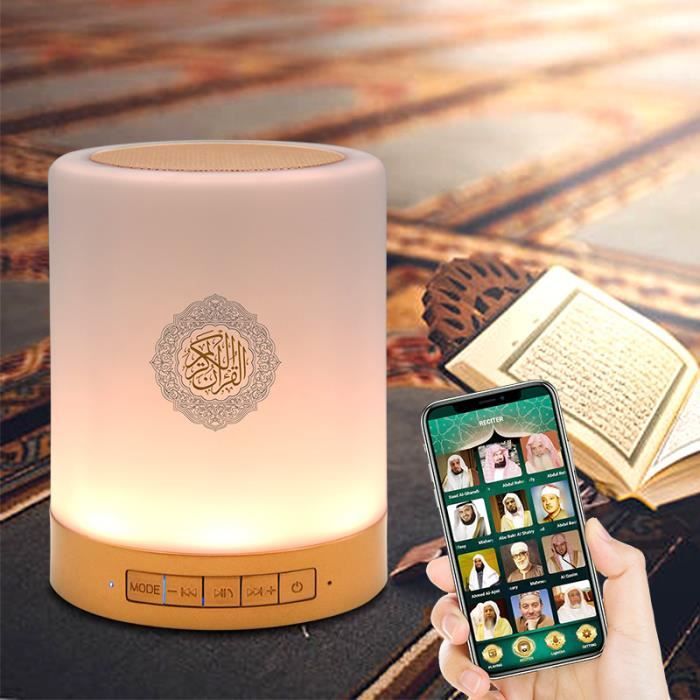 Veilleuse Coranique Tactile LED - SQ212 - Blanc et Or - 10h dautonomie